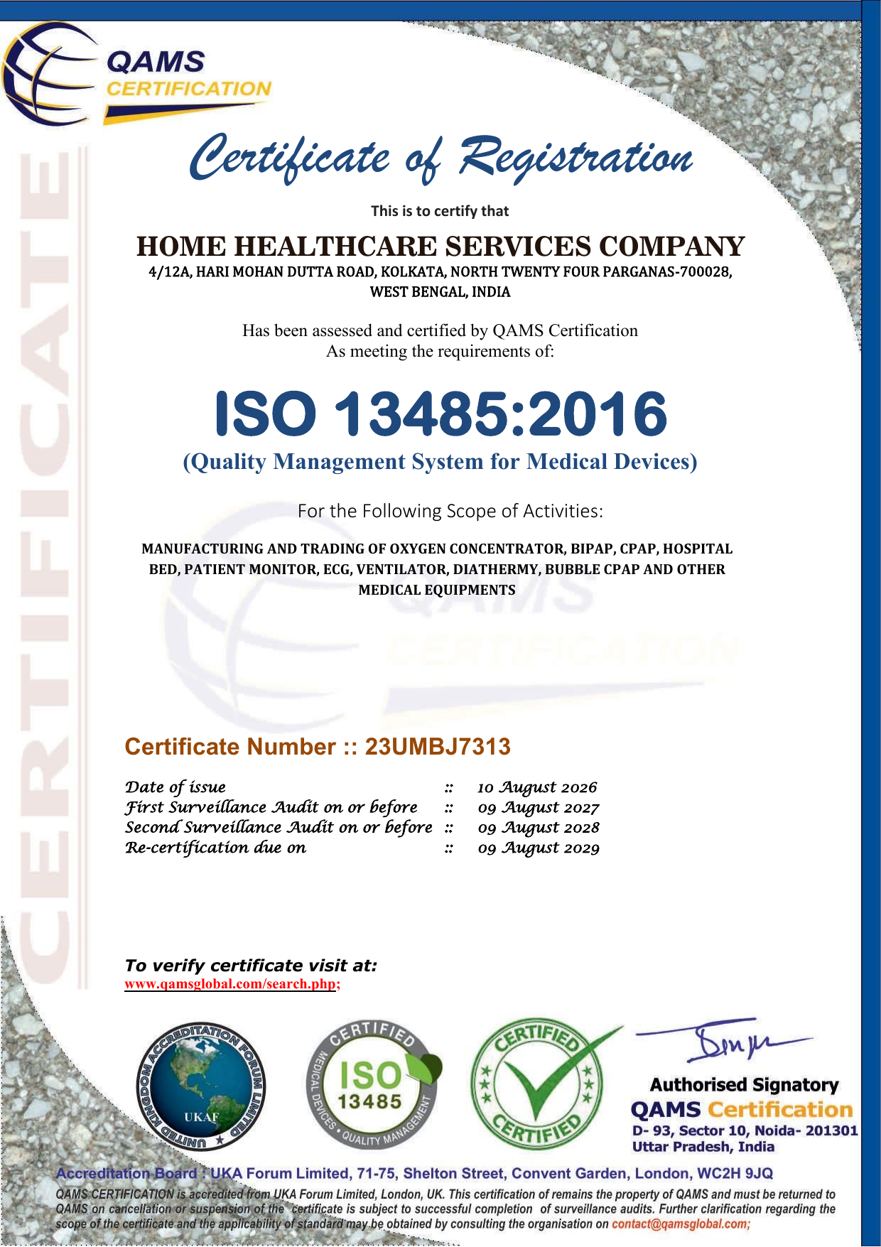 ISO 13485:2016 certificate issued to Home Healthcare Services Company by QAMS Certification, certificate 23UMBJ7313, issued 10 August 2026